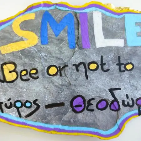 To Bee Or Not To Bee! Volos